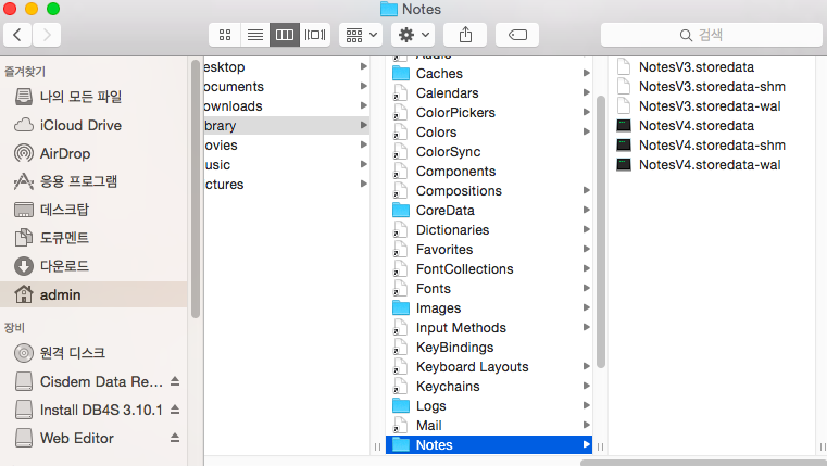 스크린샷 2017-12-02 오전 12.15.14.png