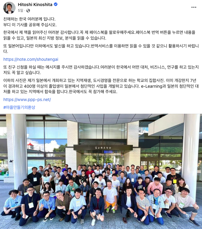 스크린샷 2022-08-16 오후 7.59.40.png