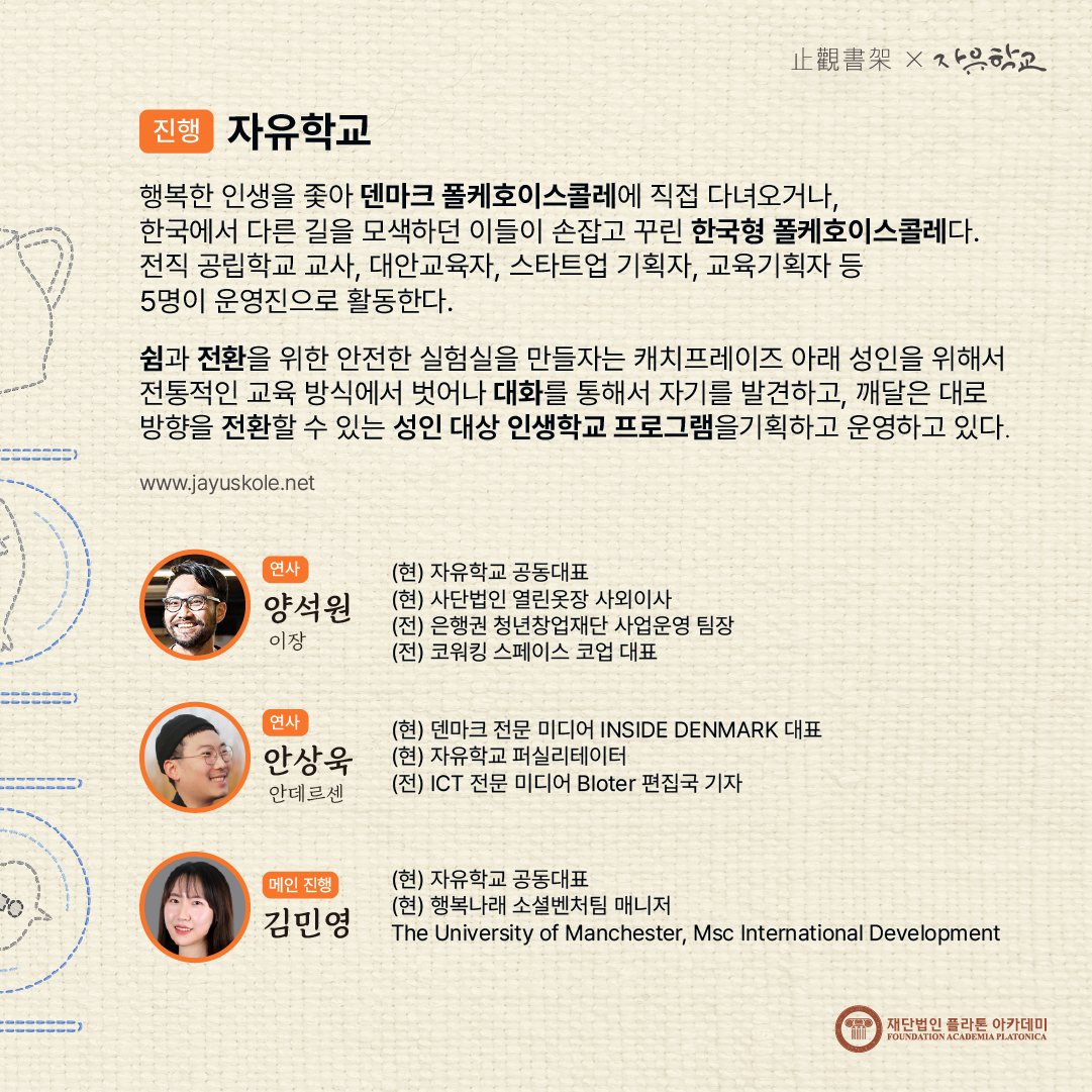 KakaoTalk_Photo_2023-10-04-15-54-25 003.png