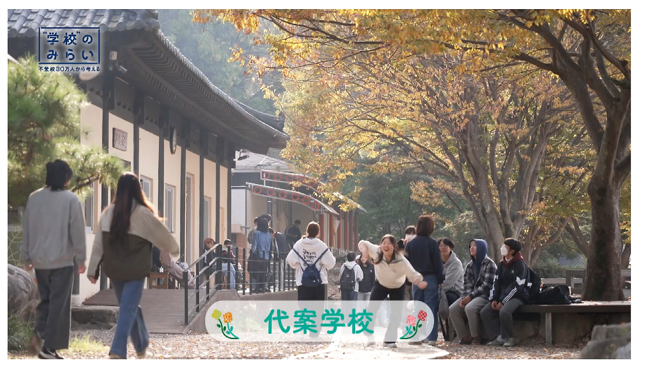 스크린샷 2024-10-10 오후 7.24.25.png