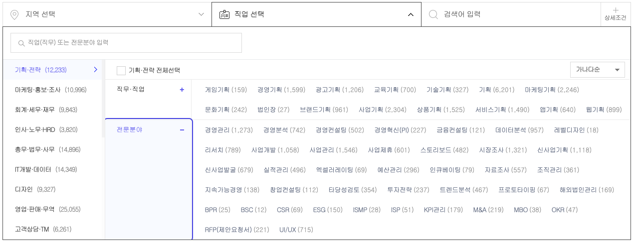 Screen Shot 2024-01-30 at 10.49.34 PM.png