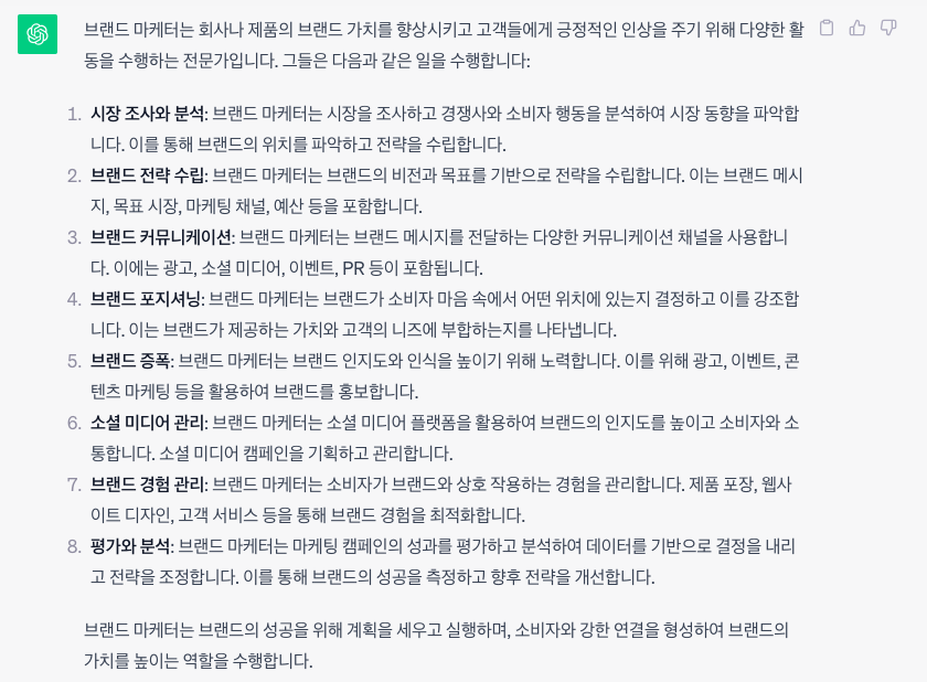 Screen Shot 2023-11-05 at 9.47.20 PM.png