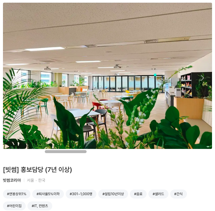 Screen Shot 2024-01-15 at 7.36.31 PM.png