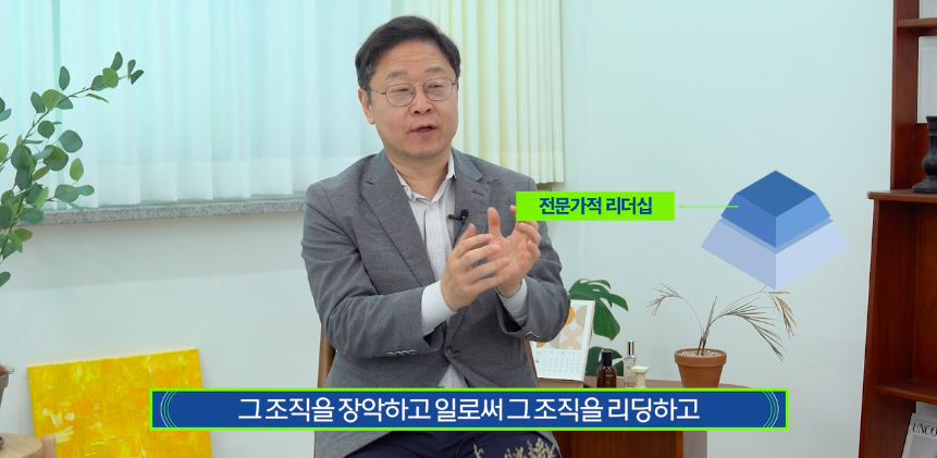 Screen Shot 2023-12-30 at 8.38.22 PM.png