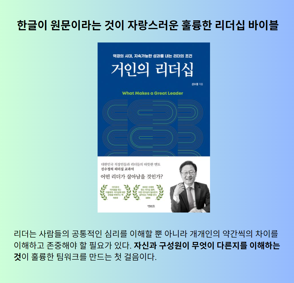 Screenshot 2025-01-25 204633.png