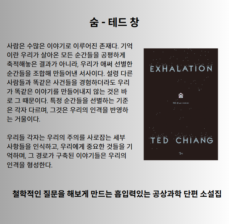 Screenshot 2025-05-12 211705.png