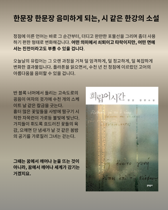 Screenshot 2025-07-19 190733.png