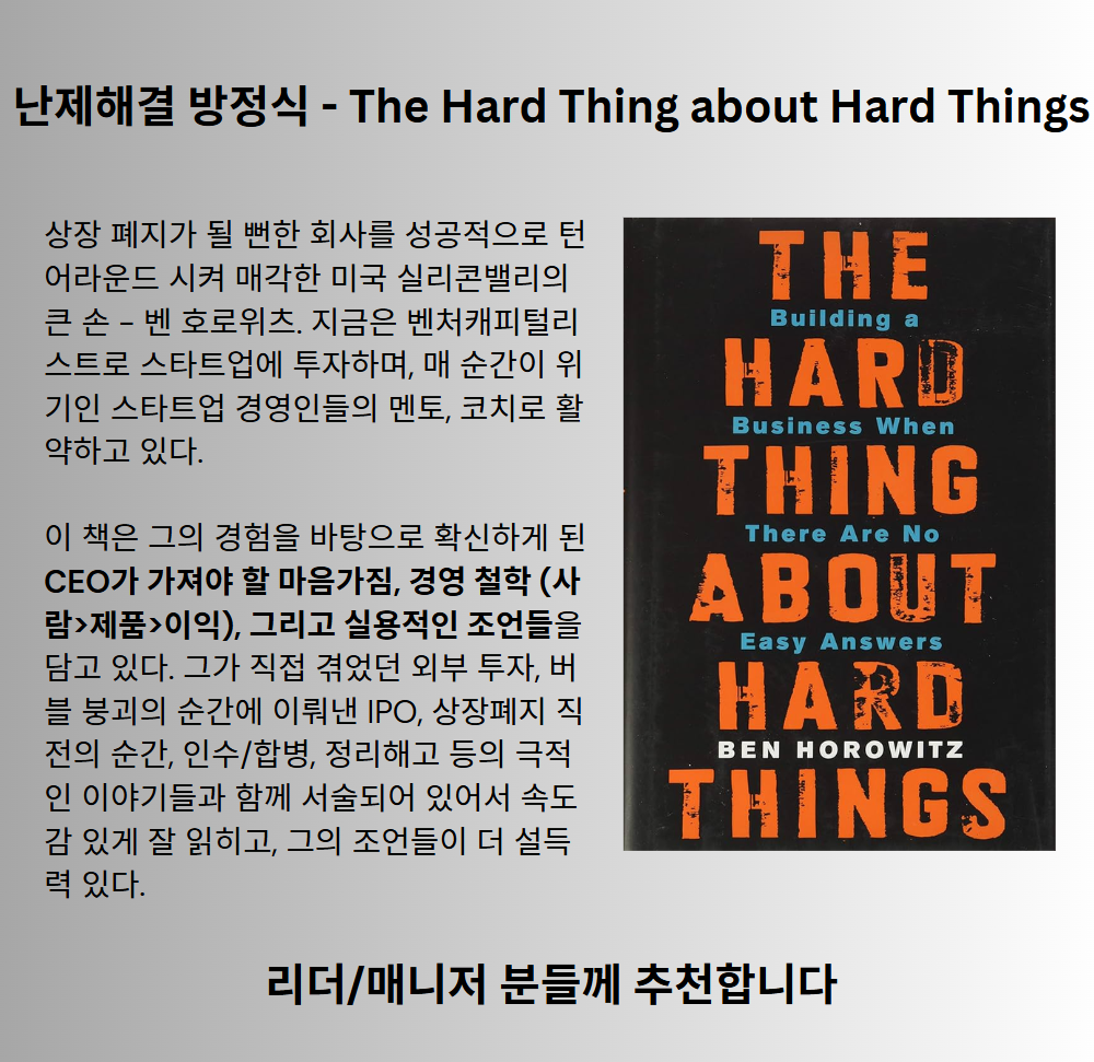 Screenshot 2025-03-03 203330.png