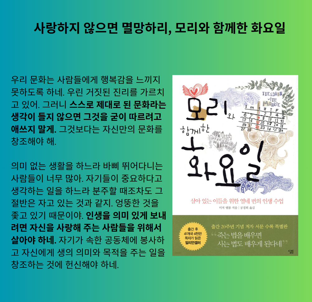 Screenshot 2025-03-02 203832.png