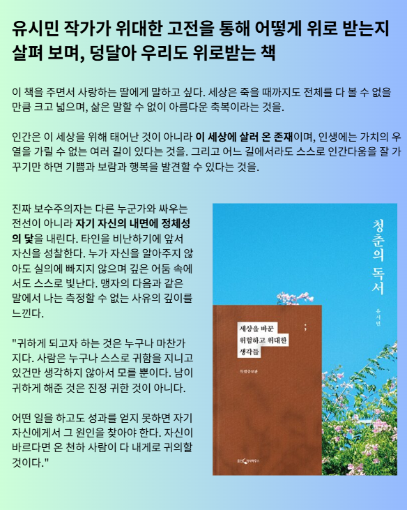 Screenshot 2025-07-18 113347.png