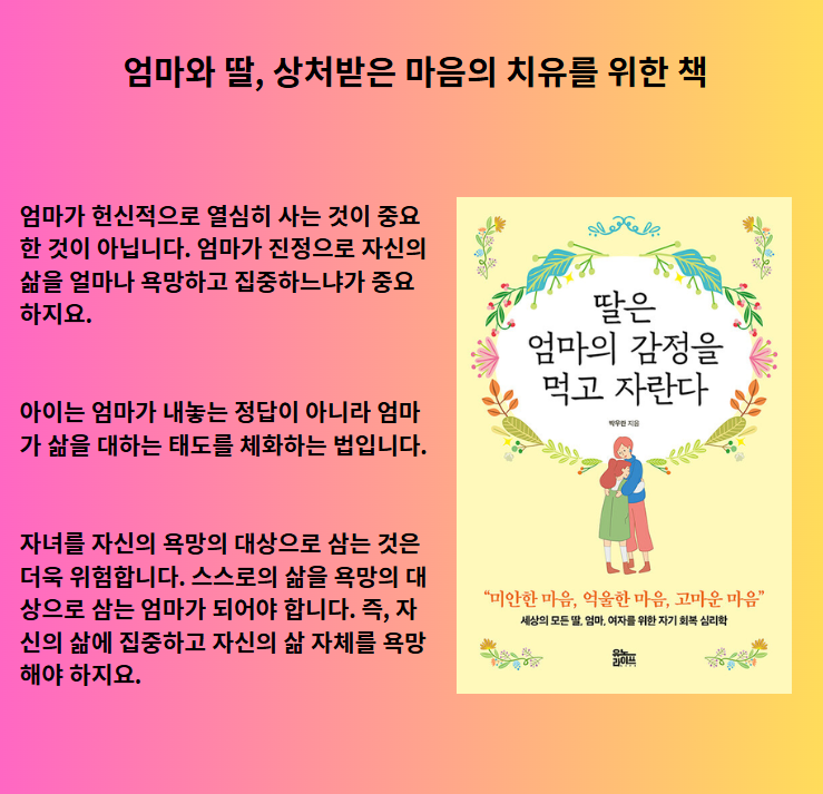 Screenshot 2025-02-23 214342.png