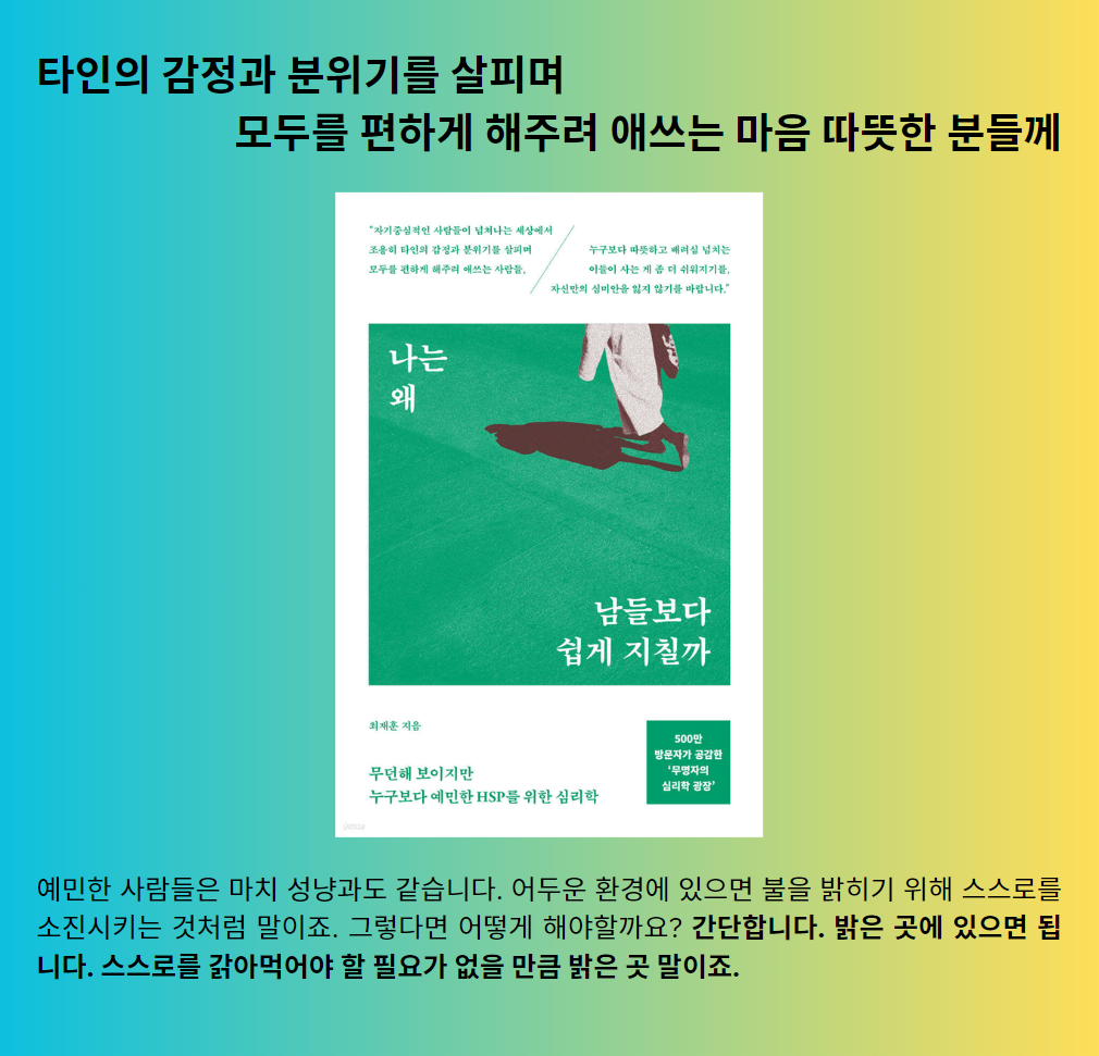 Screenshot 2025-01-23 214929.png