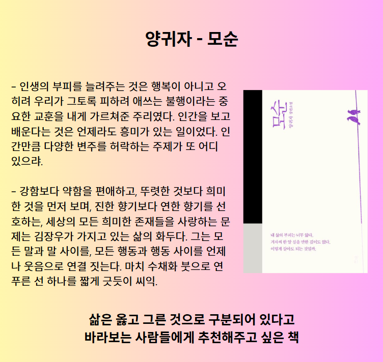 Screenshot 2025-06-18 174608.png