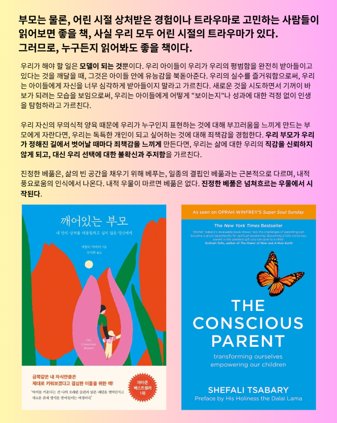 Screenshot 2025-07-20 151707.png