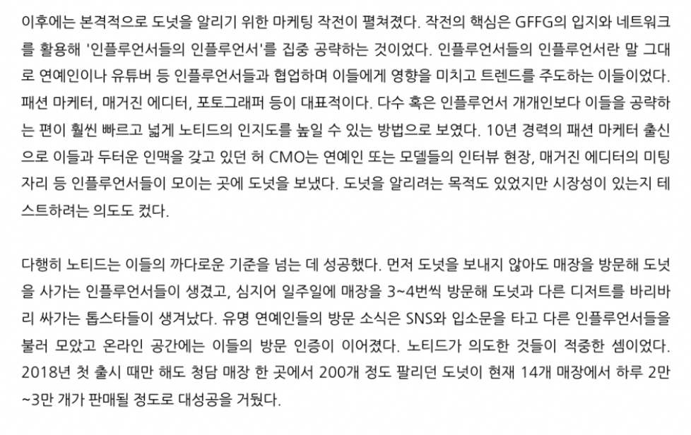 스크린샷 2022-07-28 오전 11.37.55.png