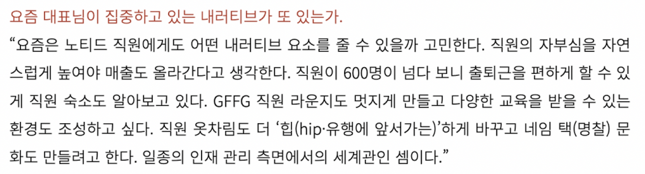 스크린샷 2022-07-28 오전 11.41.09.png