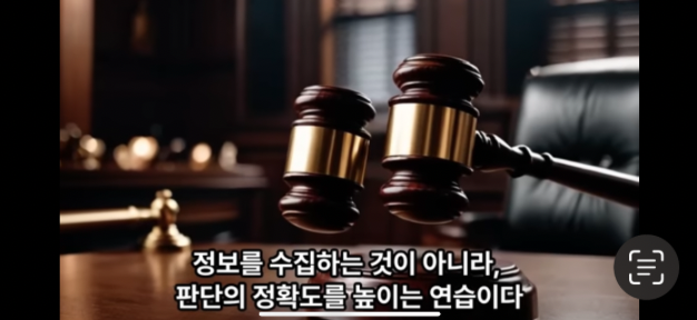 스크린샷 2025-09-08 오전 2.40.19.png