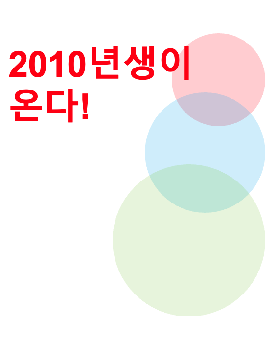 스크린샷 2023-09-05 오전 1.54.04.png