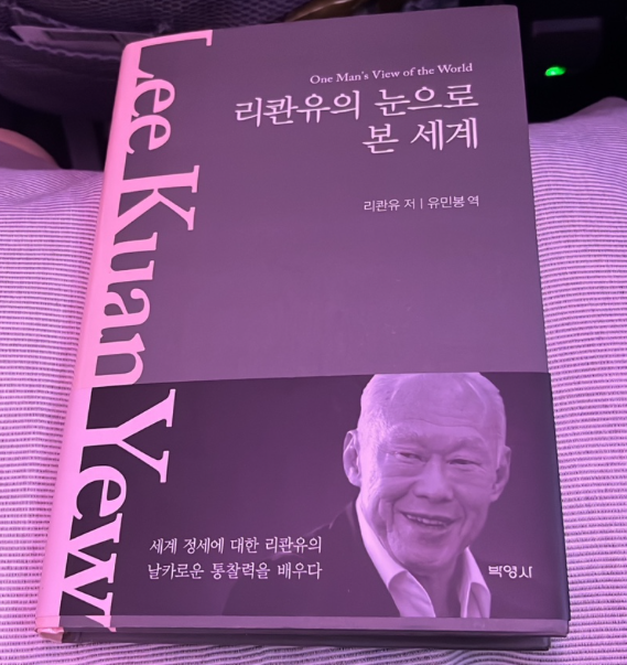 스크린샷 2024-10-20 오후 10.04.10.png