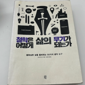 스크린샷 2025-08-25 오전 1.11.47.png