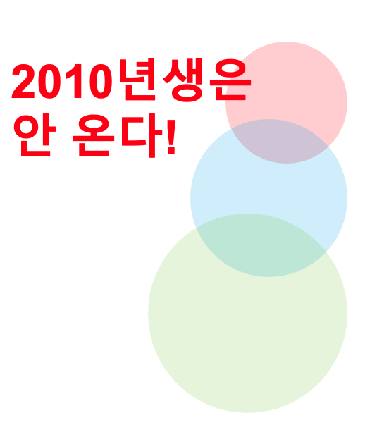 스크린샷 2023-09-05 오전 1.53.15.png