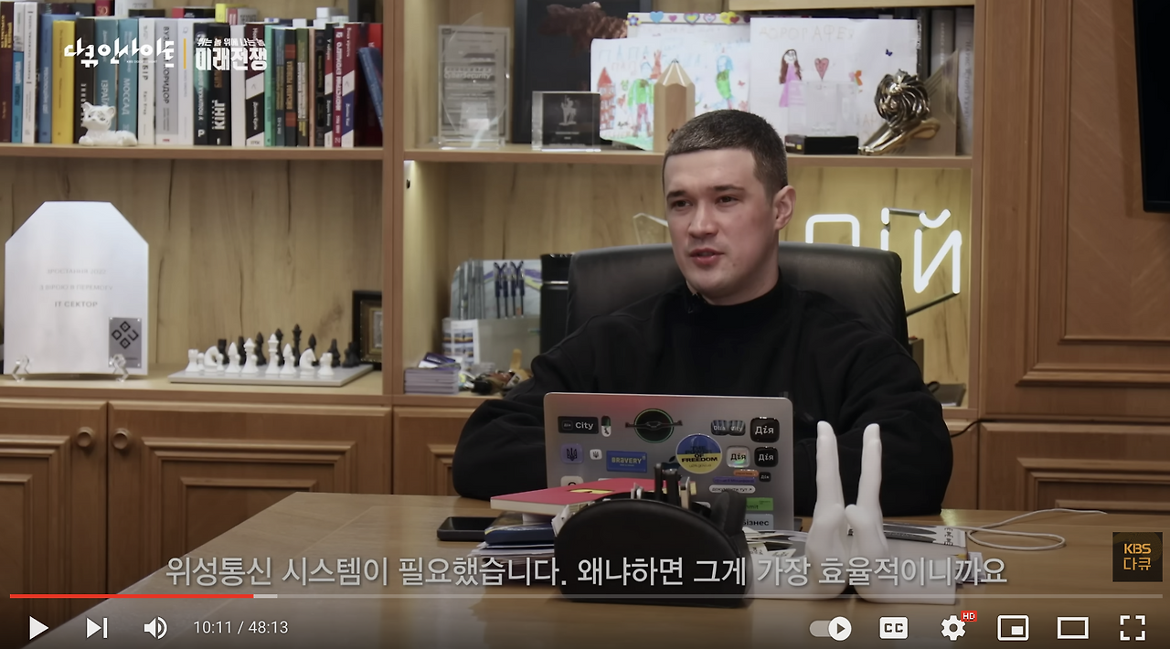 스크린샷 2023-04-29 오후 5.07.22.png