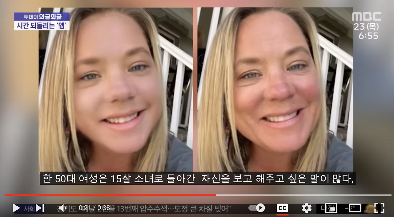 스크린샷 2023-03-04 오후 3.48.08.png