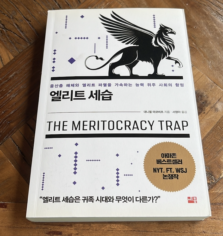 스크린샷 2023-05-28 오후 1.55.30.png