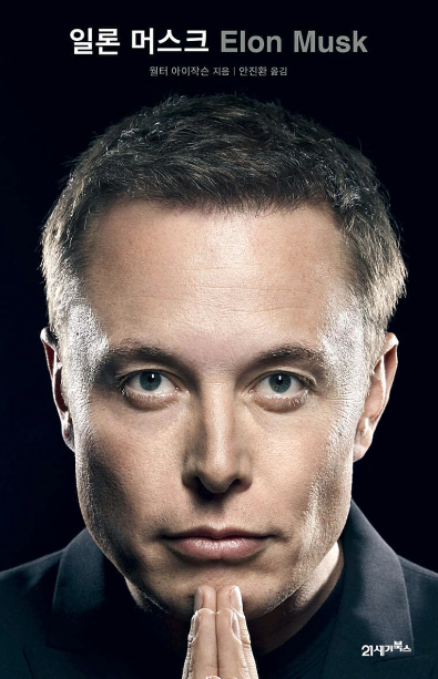 스크린샷 2023-09-16 오후 6.03.52.png