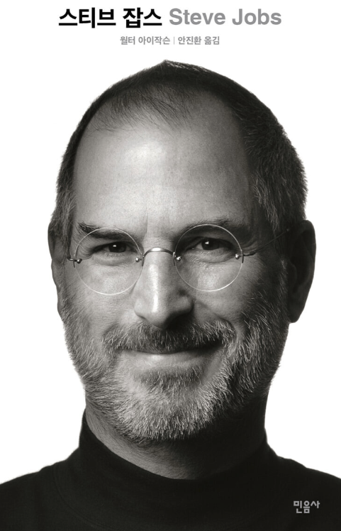 스크린샷 2023-09-16 오후 6.33.00.png