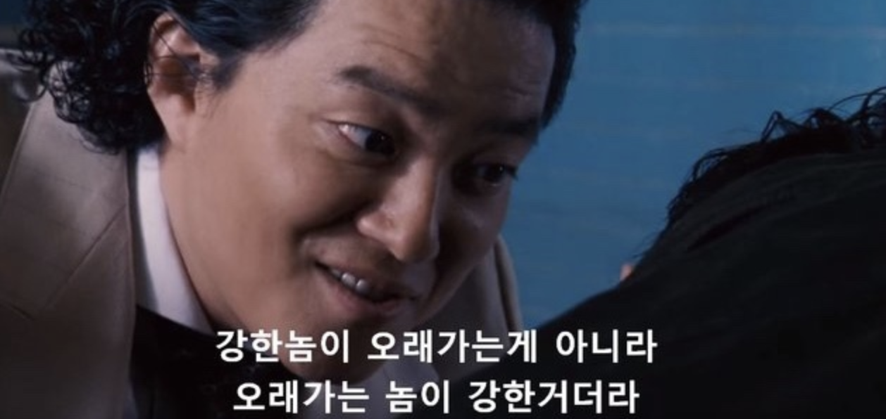 스크린샷 2023-06-04 오후 2.30.36.png