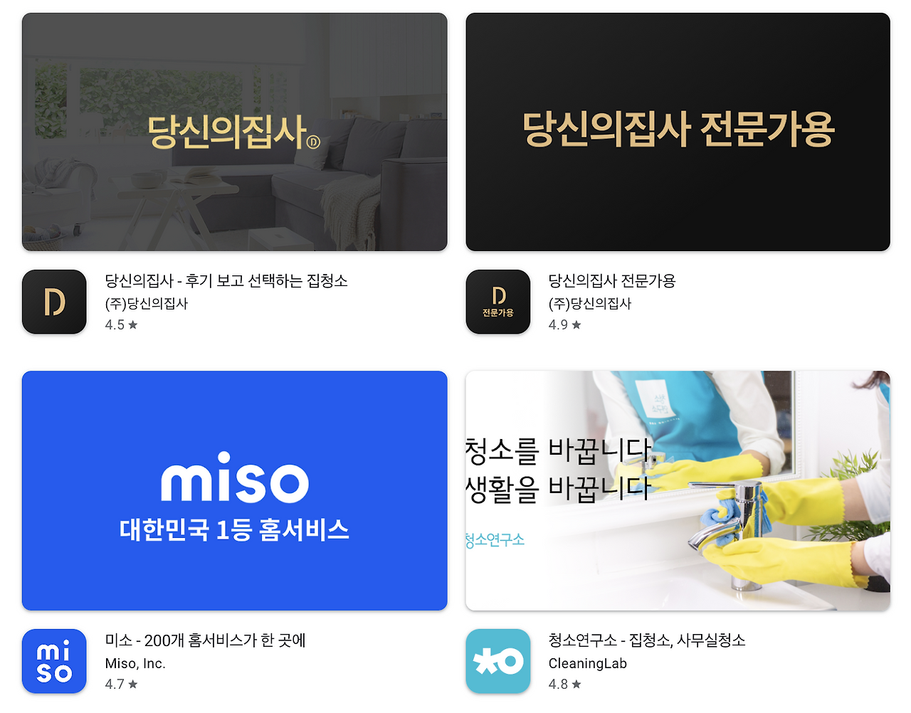 스크린샷 2023-01-07 오후 2.44.09.png