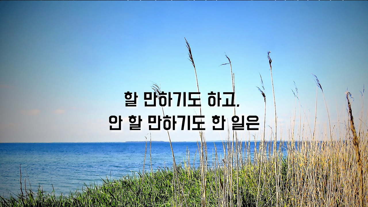 스크린샷 2019-07-07 오후 1.09.26.png
