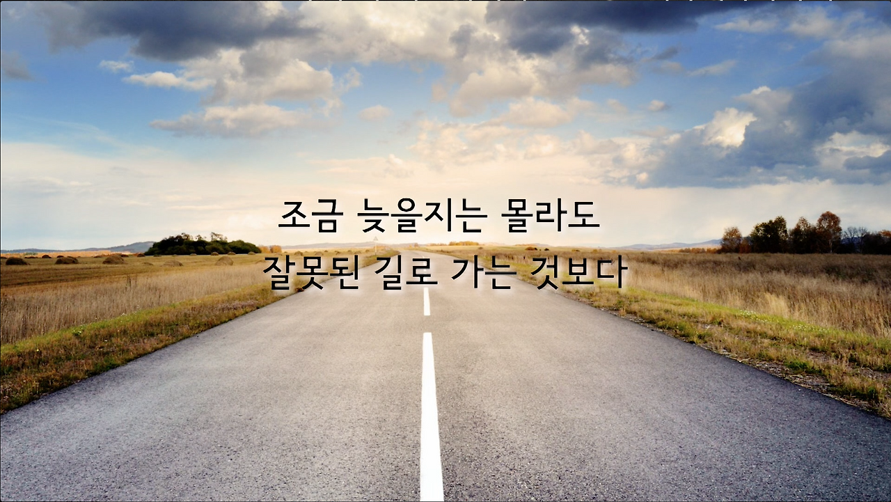 스크린샷 2019-07-07 오후 1.12.37.png