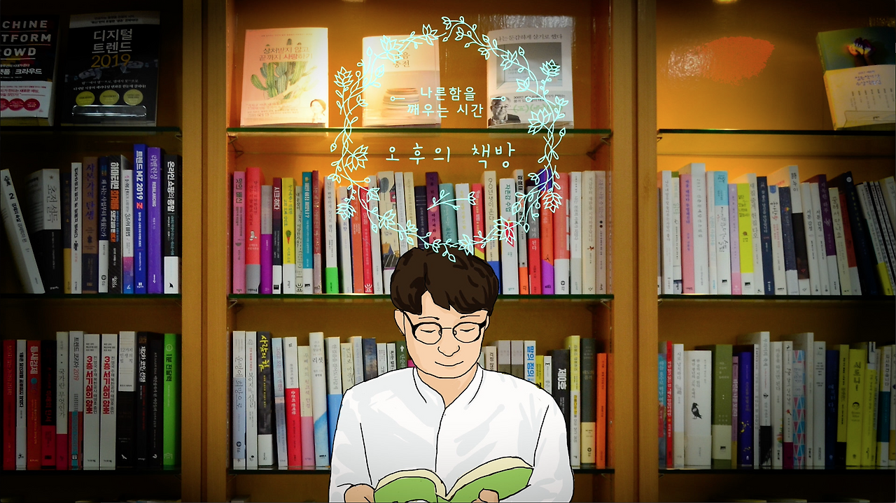 스크린샷 2019-07-06 오후 8.03.36.png