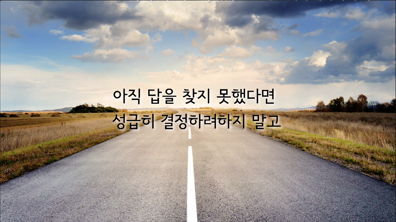 스크린샷 2019-07-07 오후 1.12.00.png