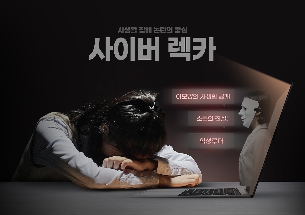 GettyImages-jv12612910 copy.png