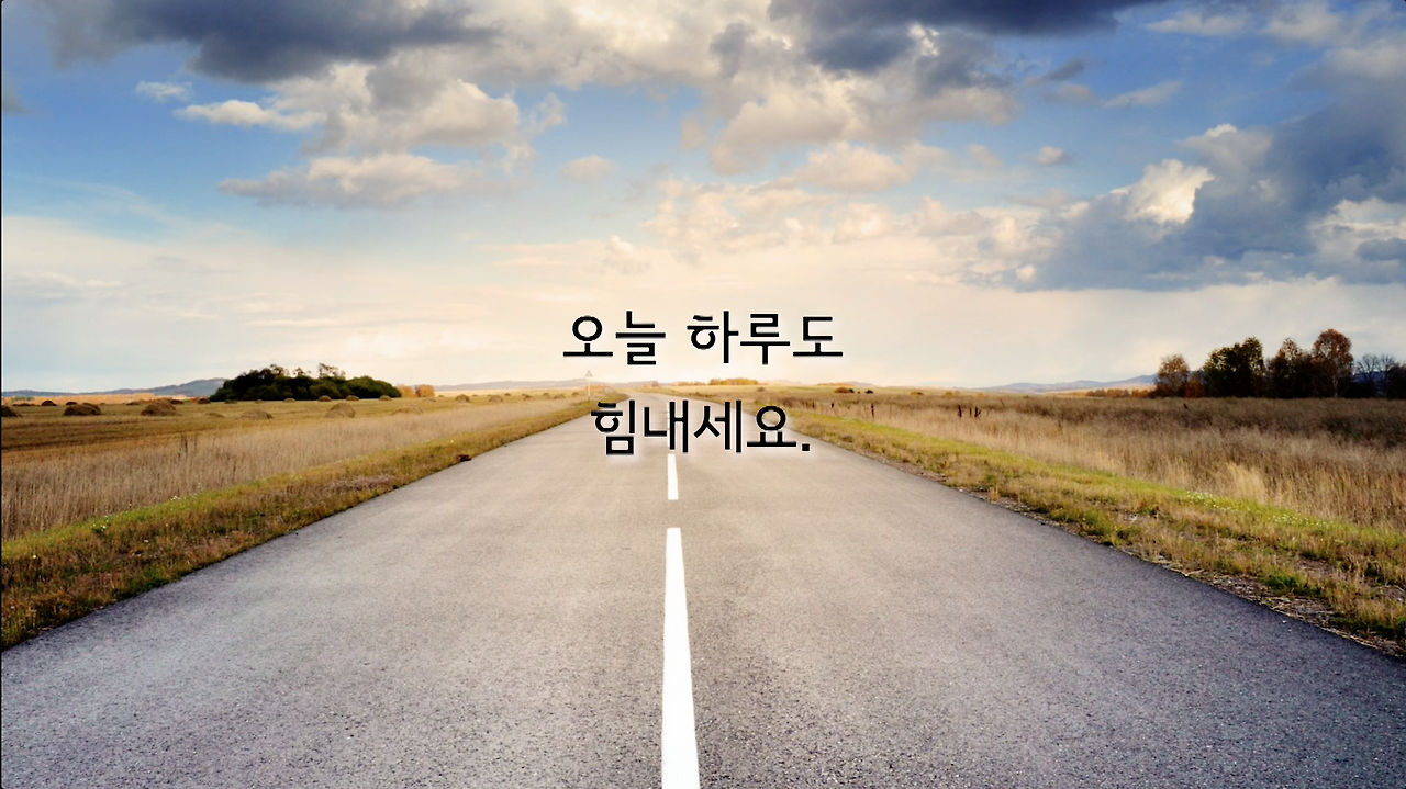 스크린샷 2019-07-07 오후 1.13.16.png