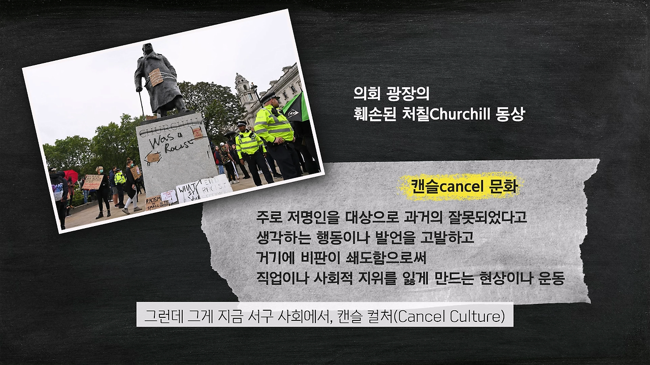 2029 1부.mp4_20240819_162444.715.png