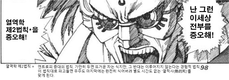 1(썸네일과 동일).png