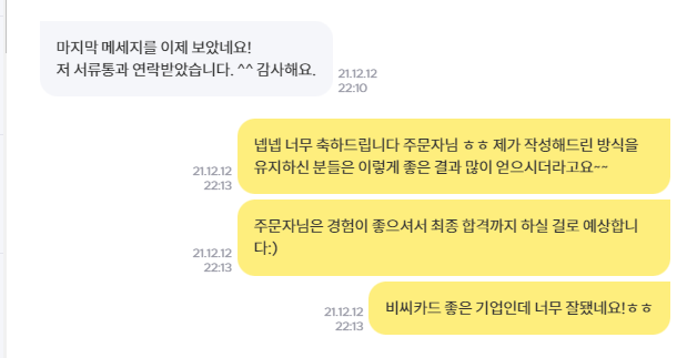 비씨카드.png