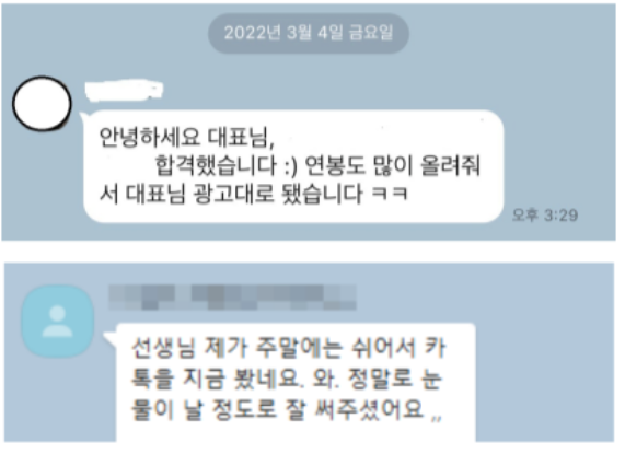 제목 없음.png