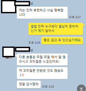 건보1.png