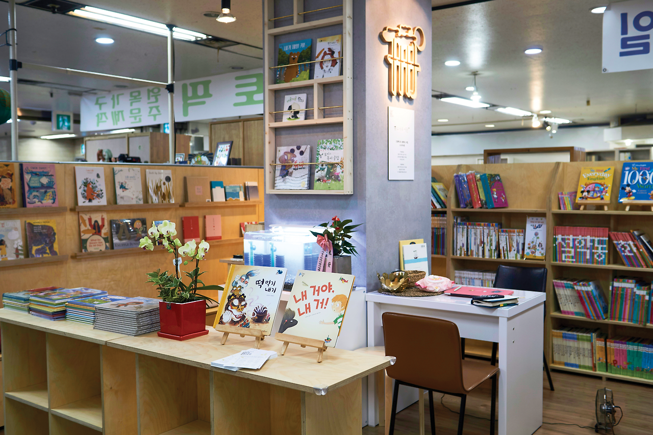 소나무서관_1 copy copy.png