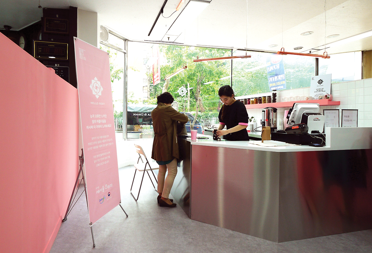 헬로로지_4 copy copy.png