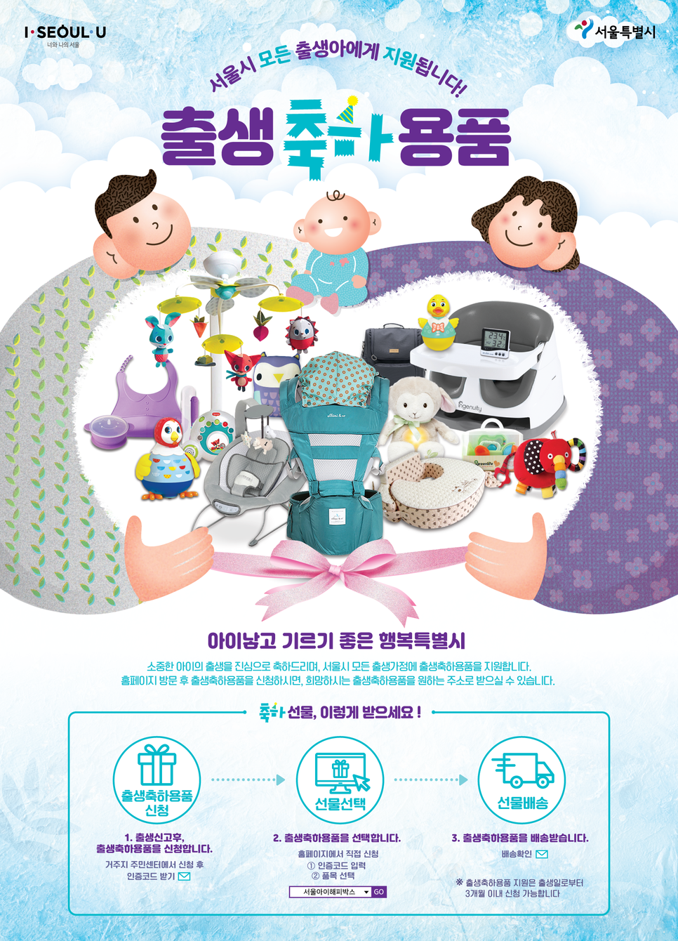 포스터_최종수정_0323-01.png