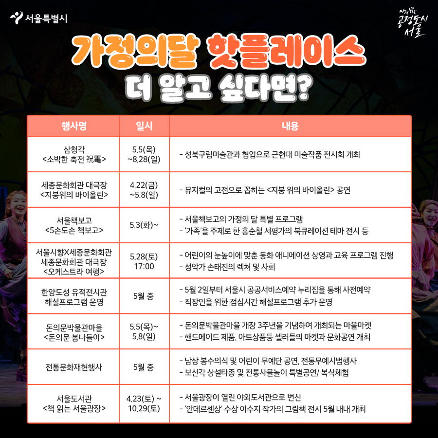 06_검은 배경.png