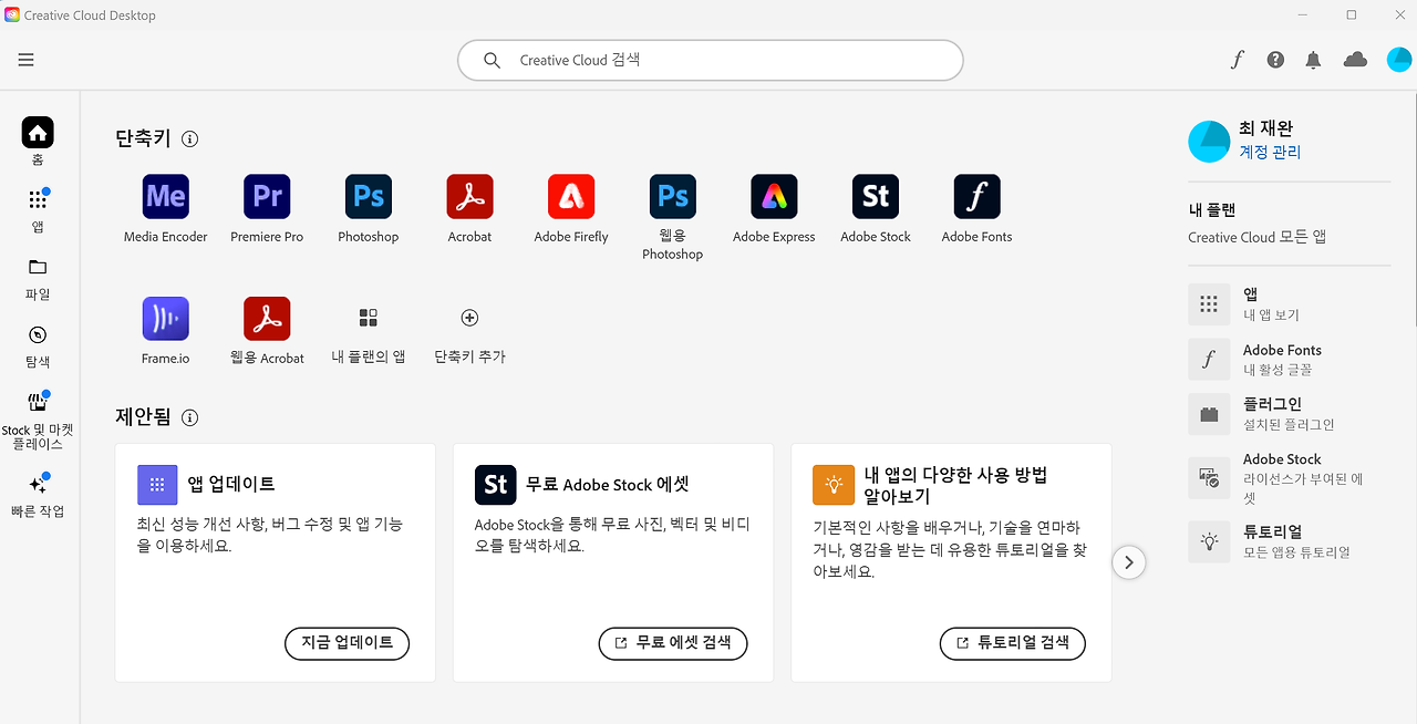 2024-04-12 12 05 00 (3).png