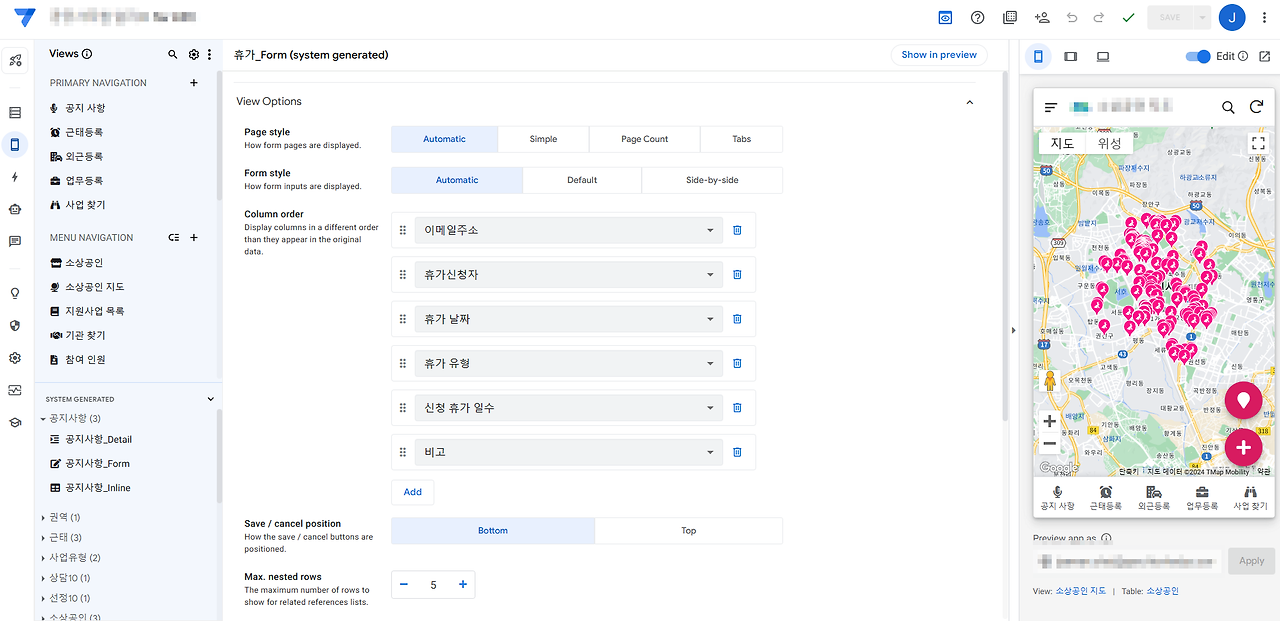 2024-04-12 12 05 00 (4).png