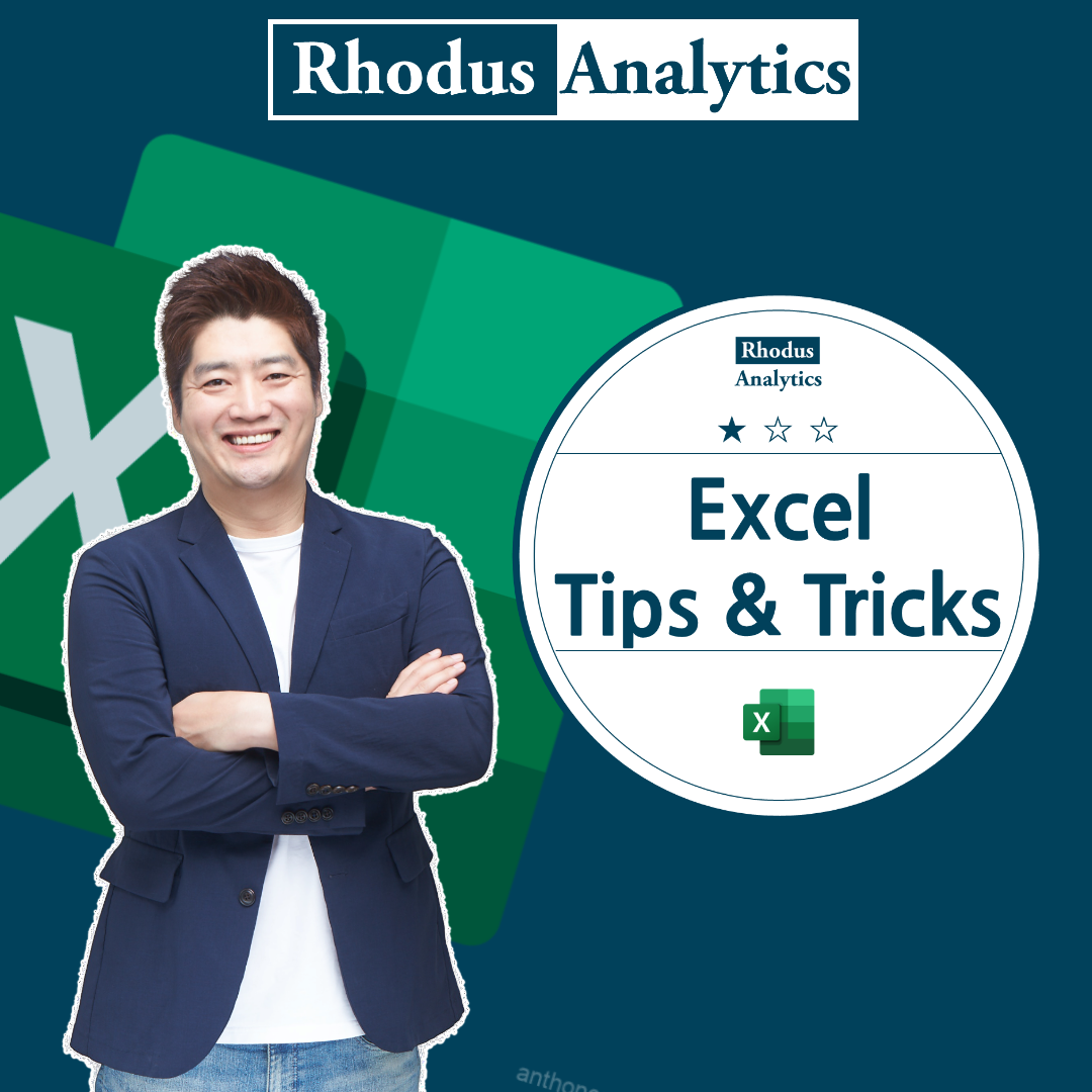 20240122 엑셀의 재발견 정사각 썸네일.png